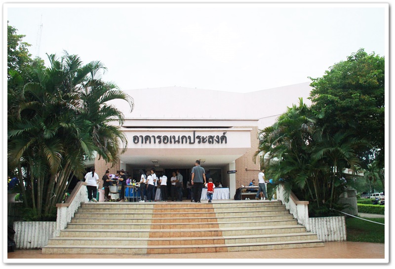 ﻿กรมบังคับคดี เข้าร่วมโครงการส่งเสริมและพัฒนาทักษะกีฬาเทเบิลเทนนิส ประจำปี พ.ศ. 2560 ของกรมพินิจและคุ้มครองเด็กและเยาวชน